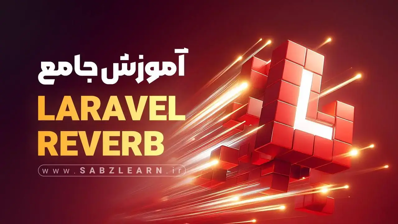 IMAGE-1402-12-23-17_50_51-1